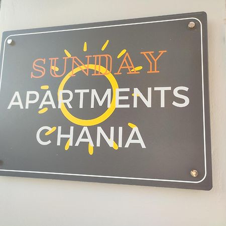 Sunday Apartment Chania 2A Luaran gambar